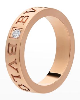 推荐Unisex BVLGARI BVLGARI Pink Gold Band Ring, Size 53商品