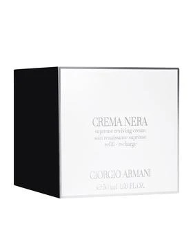 Giorgio Armani | Crema Nera Extrema Supreme Cream Refill, 1.7 oz. 