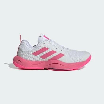 Adidas | Rapidmove Training Shoes,商家adidas,价格¥594