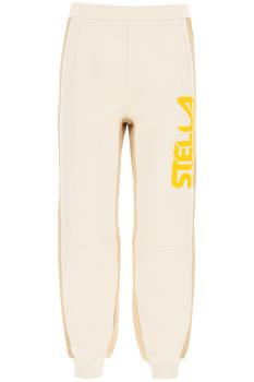 推荐Stella Mccartney Logo Jogger Pant商品