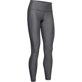 Under Armour | Women's UA HeatGear Armour Legging商品图片,6.4折×额外7.5折, 额外七五折