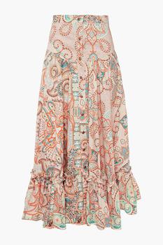 推荐Gathered printed cotton-poplin midi skirt商品