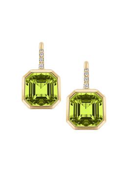 商品Goshwara | Gossip 18K Yellow Gold, Peridot, & 0.08 TCW Diamond Drop Earrings,商家Saks Fifth Avenue,价格¥12625图片