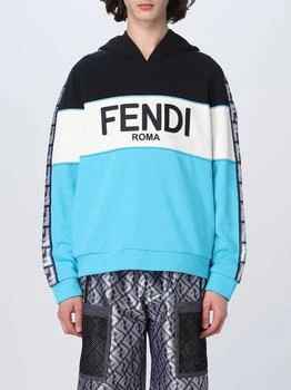 Fendi | Fendi cotton sweatshirt 