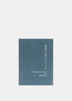 商品SABURO MIZOGUCHI | Saburo Mizoguchi The Indigenous Patterns and Hotel Okura,商家NOBLEMARS,价格¥4773图片