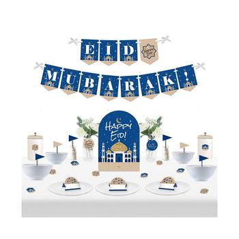 商品Big Dot of Happiness | Ramadan - DIY Eid Mubarak Party Signs - Snack Bar Decorations Kit - 50 Pieces,商家Macy's,价格¥179图片