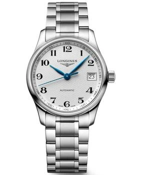 Longines | Longines Master Automatic Silver Dial Steel Women's Watch L2.357.4.78.6 7.5折, 独家减免邮费