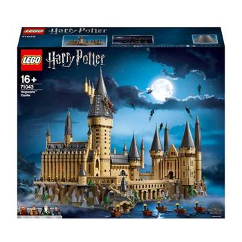 商品LEGO | 乐高 哈利波特 霍格沃茨城堡 71043,商家Zavvi US,价格¥3363图片