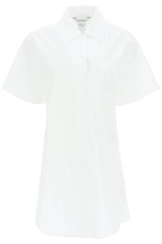 商品Max Mara | PALAU SHIRT DRESS,商家Coltorti Boutique,价格¥1011图片