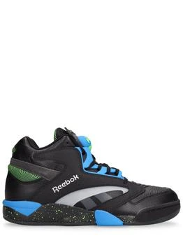 Reebok | Shaq Victory Pump Sneakers 6折×额外7.5折, 额外七五折