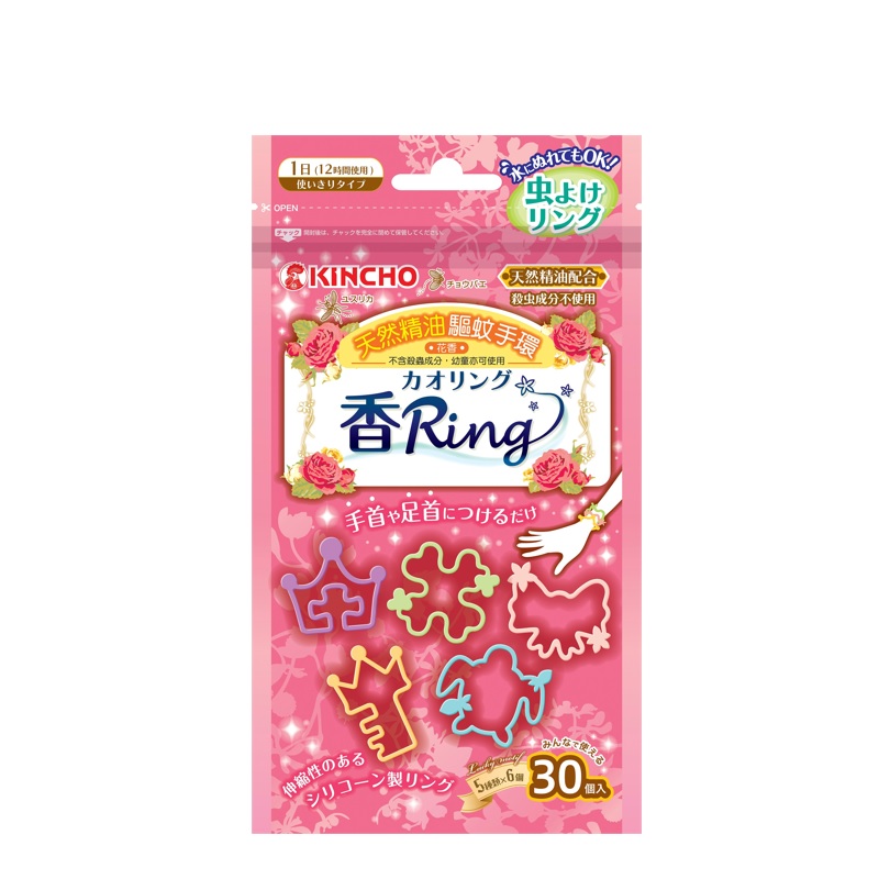 商品KINCHO | Kincho  日本金鸟天然精油驱蚊手环 花香 30个,商家Yee Collene,价格¥165图片