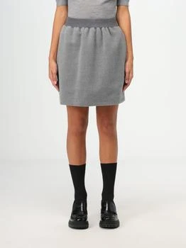 推荐Fabiana Filippi skirt for woman商品