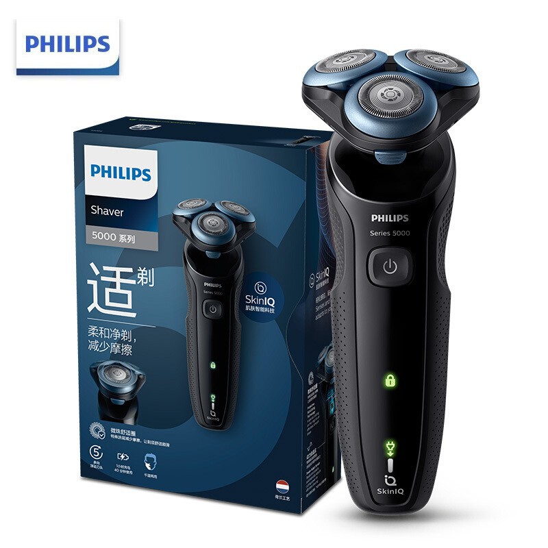 商品Philips | 飞利浦S5066 男士电动剃须刀智能感应全身水洗刮胡刀 敏感肌适用,商家Glenvinten,价格¥675图片