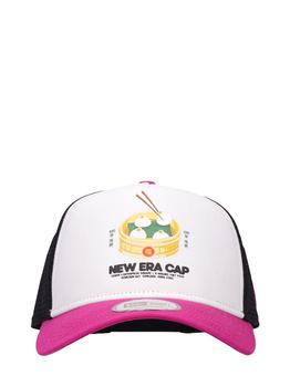 product Stadium Printed Food Ne Trucker image