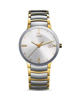 美国雷达女表, Rado | RADO Centrix Quartz Watch, 38mm商品图片 独家减免邮费