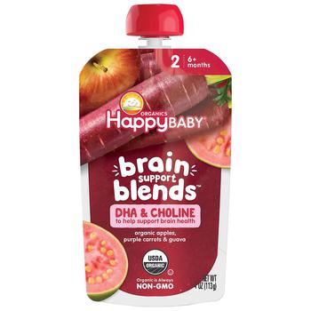 Brain Blends Apples, Purple Carrots & Guava