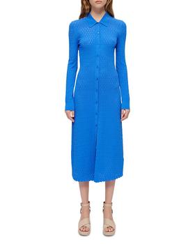 Maje | Maline Knit Shirt Dress商品图片,6折, 独家减免邮费