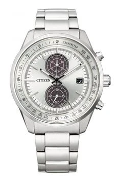 Citizen | Chronograph Quartz Silver Dial Men's Watch CA7030-97A 满$75减$5, 满减