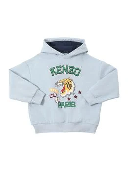 Kenzo | Logo Printed Cotton Blend Hoodie 额外7折, 额外七折