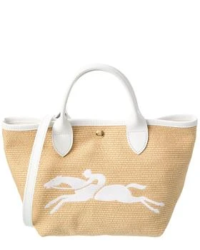 推荐Longchamp Top Handle Bag商品
