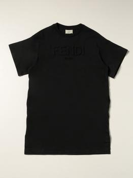 推荐Fendi T-shirt with embossed logo商品