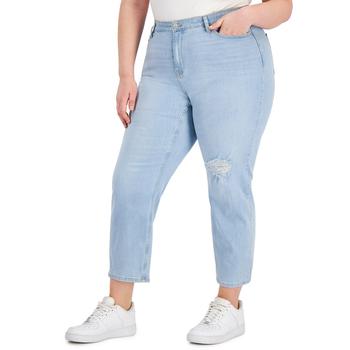 推荐Trendy Plus Size Destructed High-Rise Straight-Leg Jeans商品