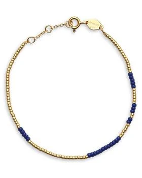 Anni Lu | Asym Color Beaded Flex Bracelet in 18K Gold Plated 独家减免邮费