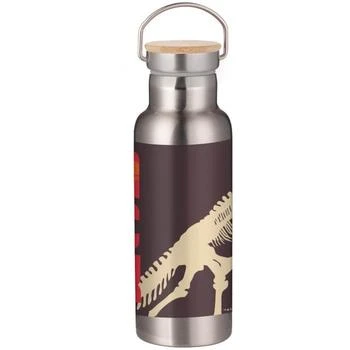 Jurassic Park | Jurassic Park Skeleton Portable Insulated Water Bottle - Steel,商家Zavvi US,价格¥211