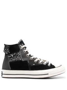 推荐Converse 男士运动鞋 172906CCHUCK70CANVASLTD921 黑色商品