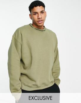 推荐DKNY Sport neck logo sweatshirt in green商品
