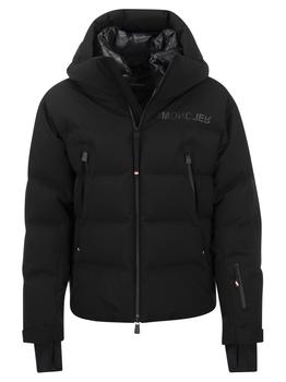 Moncler | Moncler Grenoble Zip-Up Padded Jacket商品图片,8.1折起