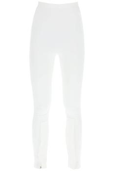推荐Wardrobe.nyc leggings with zip cuffs商品