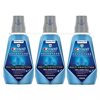 Crest | Crest Pro-Health Advantage Multi-Protection Mouthwash, Smooth Mint, 33.8 fl. oz., 3 pk.,商家Sam's Club,价格¥68