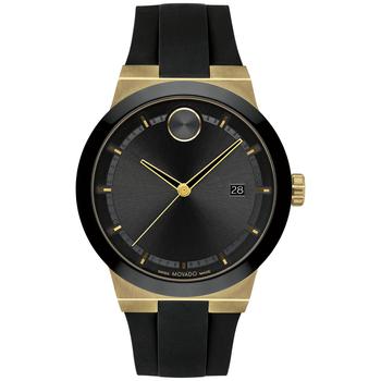Movado | Men's Swiss Bold Black Silicone Strap Watch 42mm商品图片,