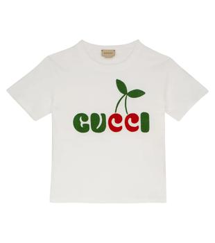 product Logo-embroidered cotton jersey T-shirt image
