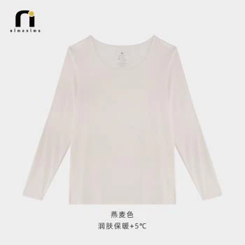 nimonimo | 【包邮装】NIMONIMO 肌底衣圆领 白色,商家Bonpont,价格¥104