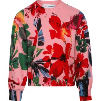 推荐Floral print sweatshirt in pink商品