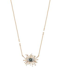 商品Eye Light 14K Rose Gold & 0.67 TCW Diamond Pendant Necklace图片