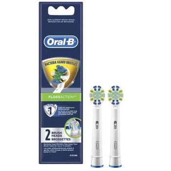 推荐Oral-B FlossAction Electric Toothbrush Replacement Brush Heads Refill, 2 Count商品