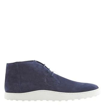 Tod's | Men's Galaxy Suede Desert Boots 4.5折起, 满$200减$10, 满减