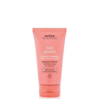 Aveda | Aveda Nutriplenish Masque Light Moisture 150ml商品图片,8折