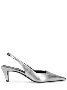 Gucci | 50mm Mallory Leather Slingback Pumps 