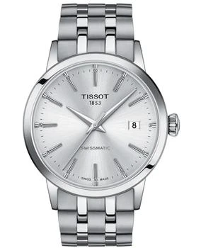 推荐Tissot Classic Dream Swissmatic Silver Dial Stainless Steel Women's Watch T129.407.11.031.00商品