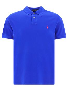 ralph lauren polo, Ralph Lauren | Polo Ralph Lauren Logo Embroidered Polo Shirt商品图片 7.1折