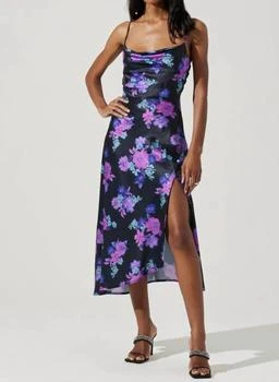 ASTR | Gaia Floral Midi Dress In Purple 6.7折