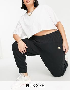 adidas plus, Adidas | adidas Beat The Cold plus jogger in black商品图片 5.4折
