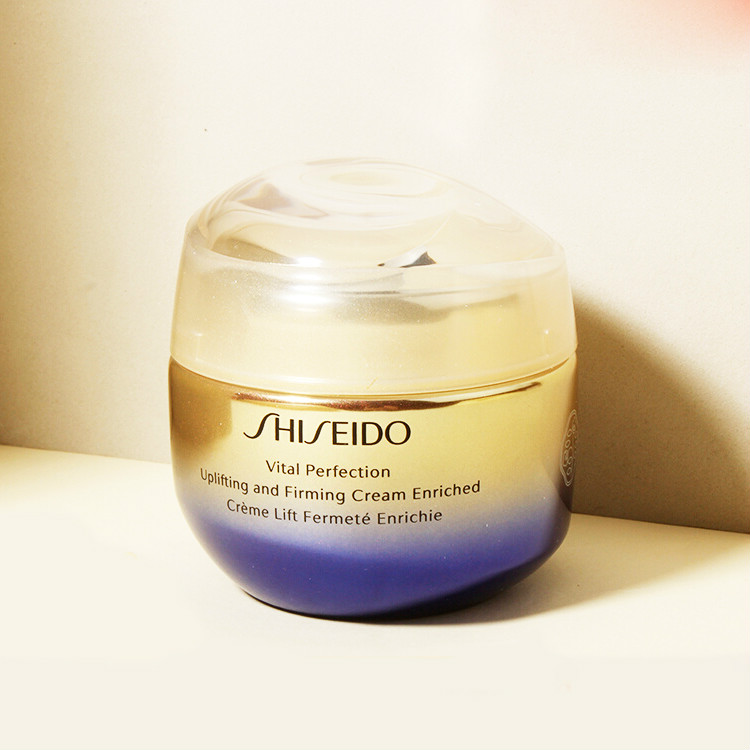 Shiseido | 【包邮装】SHISEIDO 资生堂 悦薇智感焕白霜抗糖面霜 滋润型 50ml商品图片,9.5折, 1件8.5折, 包邮包税, 满折