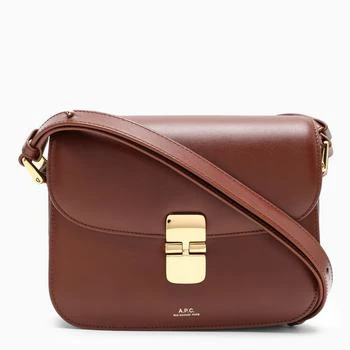 推荐Hazelnut Grace cross-body bag商品