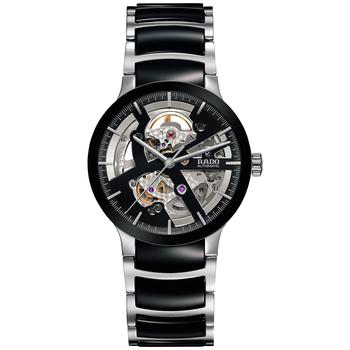 Rado | Men's Swiss Automatic Centrix Open Heart Two-Tone Stainless Steel & High Tech Ceramic Bracelet Watch 38mm R30178152商品图片,