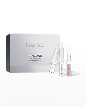 推荐Diamond Instant Glow商品